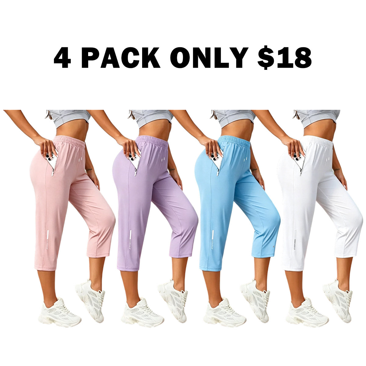 Women’s ice silk breathable high-stretch capri pants