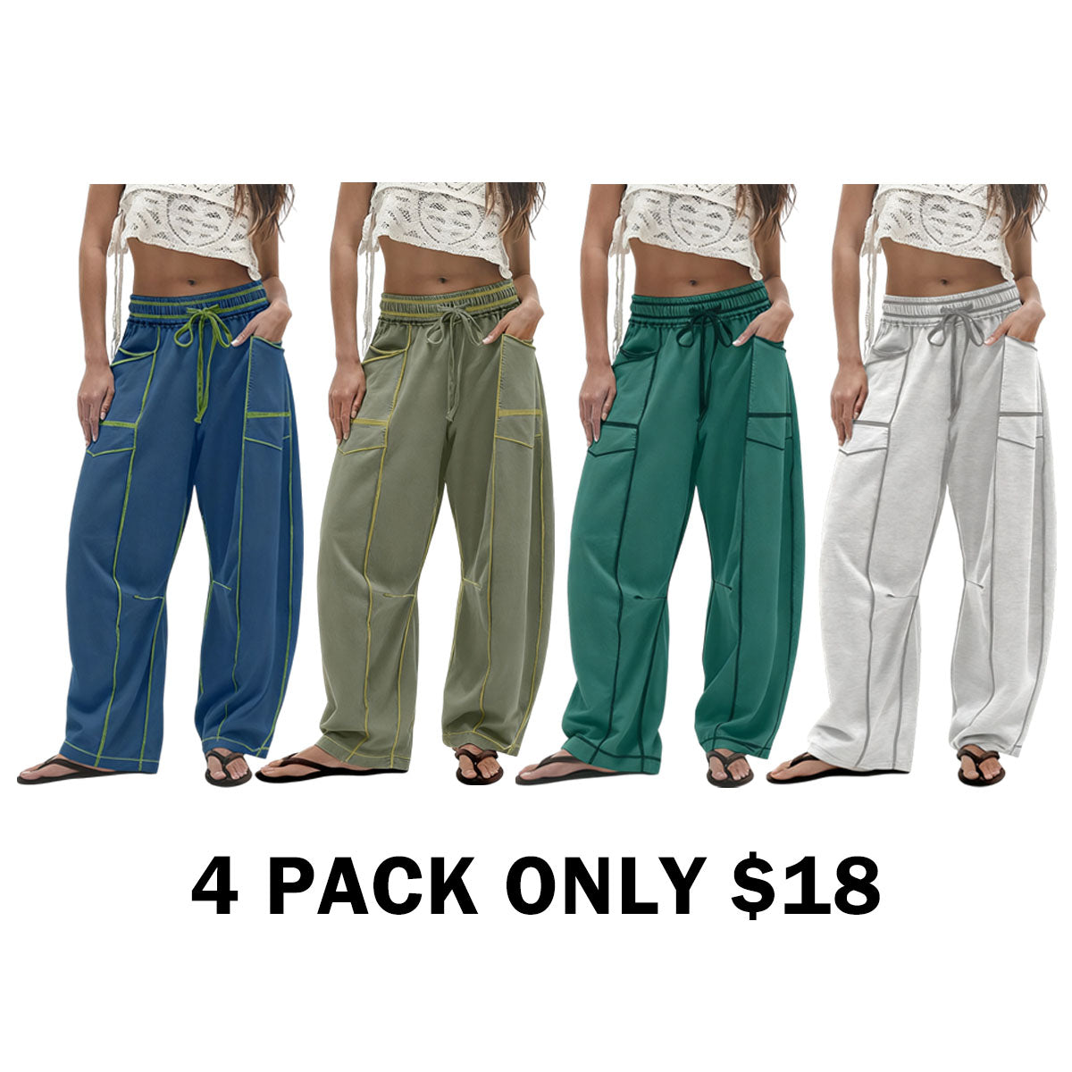Wide Leg Drawstring Sweatpants