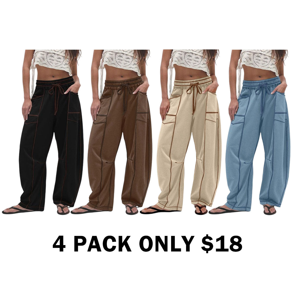 Wide Leg Drawstring Sweatpants