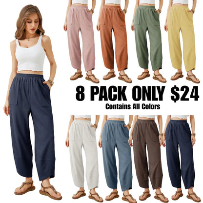 Women's wide-leg relaxed casual pantsone-piece wide-leg trousers