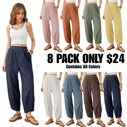 Women's wide-leg relaxed casual pantsone-piece wide-leg trousers